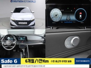 현대 아반떼 아반떼 (CN7) 1.6 모던