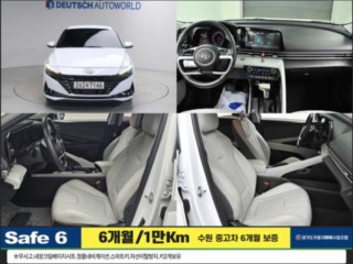 현대 아반떼 아반떼 (CN7) 1.6 모던