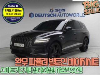 제네시스 GV80 디젤 3.0 2WD