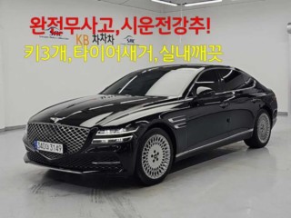 제네시스 G80 G80(RG3) 2.5 가솔린 터보 2WD 기본형