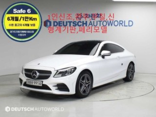 벤츠 C 클래스 C클래스 W205 C200 쿠페