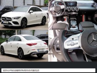 벤츠 CLA 클래스 CLA클래스 C118 CLA 250 4MATIC