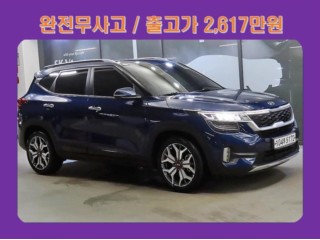 기아 셀토스 가솔린 1.6 터보 2WD 노블레스