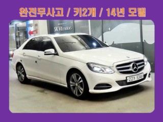 벤츠 E 클래스 E-클래스 W212 E220 CDI 아방가르드