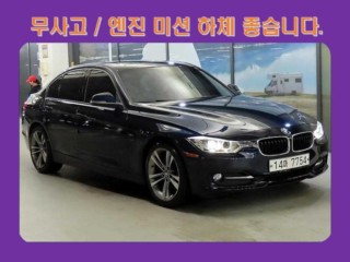 BMW 3시리즈 3시리즈 (F30) 320d 스포츠
