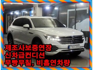 폭스바겐 투아렉 투아렉 3세대 3.0 TDI 프레스티지