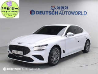 제네시스 G70 더 뉴 G70 가솔린 2.0T 2WD 기본형