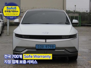 현대 아이오닉 5 롱 레인지 프레스티지