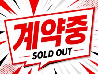 BMW 5시리즈 5시리즈 (G60) 520i M 스포츠