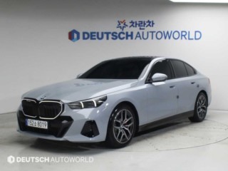 BMW 5시리즈 5시리즈 (G60) 520i 스페셜 에디션