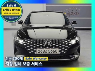 현대 그랜저 더 뉴 그랜저 IG LPI 3.0 모던(렌터카)