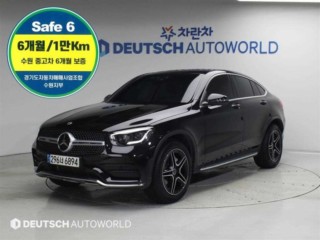 벤츠 GLC 클래스 GLC클래스 X253 GLC 300 4MATIC 쿠페