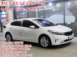 기아 K3 더뉴 K3 1.6 GDI 디럭스