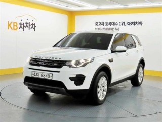 랜드로버 디스커버리 스포츠 2.2 SD4 HSE 럭셔리