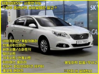 르노코리아(삼성) SM5 뉴SM5플래티넘 2.0 LE