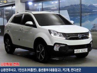 KG모빌리티(쌍용) 코란도 뉴스타일코란도C 2.2 RX 2WD 고급형