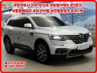 르노코리아(삼성) QM6 더뉴QM6 2.0 LPe RE 시그니처 2WD