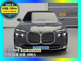 BMW i7 BMW i7 xDrive 60 DPE