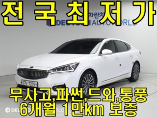 기아 K7 올 뉴 K7 2.4 GDI 노블레스