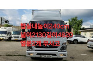 중대형화물 탑차/윙바디 익스탑 3.5톤