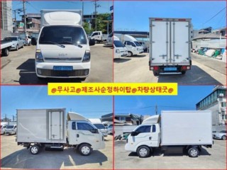소형화물 내장탑(하이-익스) [하이내장탑]봉고3 (EV) 1.0톤/킹캡/초장축/플러스형 GL