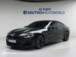 BMW 8시리즈 8시리즈 (G15) M850i xDrive 그란 쿠페