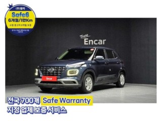 현대 베뉴 1.6 모던