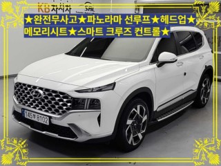 현대 싼타페 더 뉴 싼타페 가솔린 2.5T 2WD 프레스티지