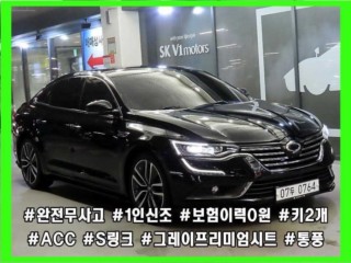 르노코리아(삼성) SM6 가솔린 1.6 TCe RE