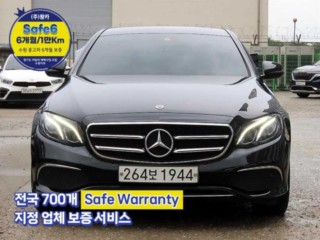 벤츠 E 클래스 E-클래스 W213 E250 아방가르드