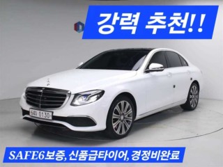벤츠 E 클래스 E-클래스 W213 E400 4MATIC 익스클루시브