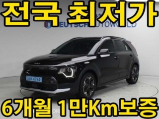 기아 니로 디 올 뉴 니로 EV 에어