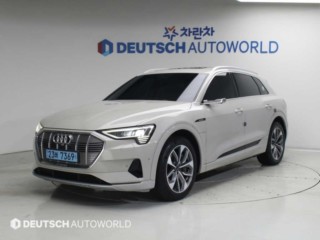 아우디 e-트론 55 콰트로