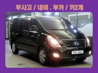 현대 스타렉스 그랜드 스타렉스 11인승 왜건 4WD 모던