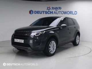랜드로버 디스커버리 스포츠 2.0 TD4 SE(150마력)