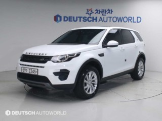 랜드로버 디스커버리 스포츠 2.0 TD4 SE(150마력)