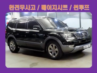 기아 모하비 디젤 4WD KV300