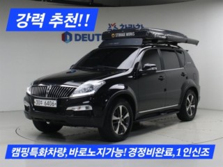 KG모빌리티(쌍용) 렉스턴 렉스턴W 2.2 4WD 노블레스