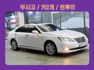 렉서스 ES ES350 슈페리어