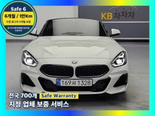 BMW Z4 Z4(G29) sDrive 20I M 스포츠