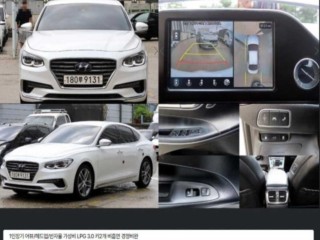 현대 그랜저 그랜저 IG 3.0 LPI 익스클루시브(렌터카)