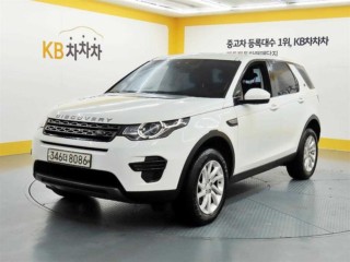 랜드로버 디스커버리 스포츠 2.0 TD4 SE(150마력)