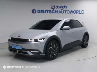 현대 아이오닉 5 롱 레인지 익스클루시브