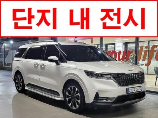 기아 카니발 카니발 4세대 가솔린 7인승 시그니처