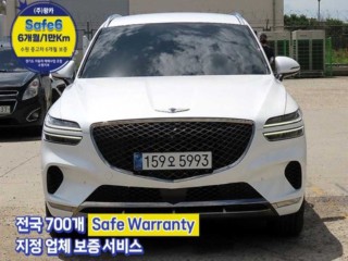 제네시스 GV70 2.5T 가솔린 AWD 기본형