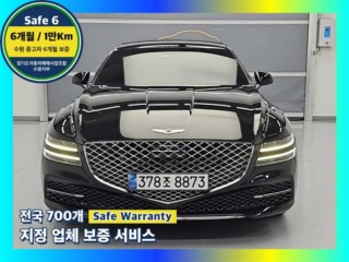 제네시스 G80 G80(RG3) 3.5 가솔린 터보 AWD 기본형