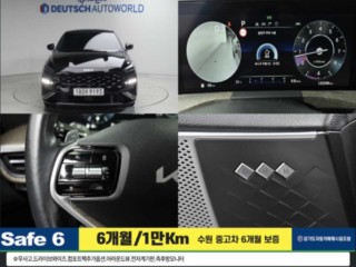 기아 K8 2.5 2WD 노블레스