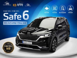 기아 카니발 카니발 4세대 디젤 9인승 시그니처