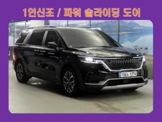 기아 카니발 카니발 4세대 디젤 9인승 프레스티지