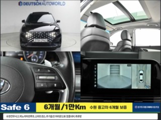 현대 그랜저 더 뉴 그랜저 IG 2.5 익스클루시브